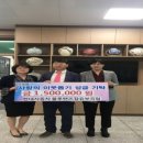 현대블루핸즈장유부곡점 이미지