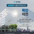 봉우재로 234 이미지