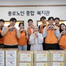 글로벌경로당 이미지