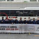 서주모터스