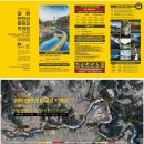 백마고지위령비 | 🏞️ 11월 한탄강 물윗길 중심 주말 나들이 코스 BEST 3