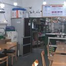 라온김밥 이미지