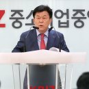 구성중기 이미지
