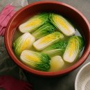 연한가지공동체 | 김장 절임배추 완벽 가이드