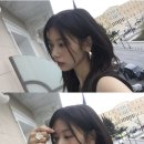 아룸미