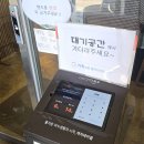 제크와 돈까스 | 담양 제크와돈가스 웨이팅 후기｜내돈내산으로 다녀온 솔직 리뷰