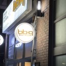 비비큐거리공원점 이미지