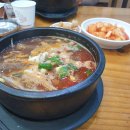 방일해장국 이미지