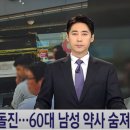 경기약국 이미지