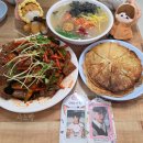 토속식당 | 영월 고씨굴 근처 강원토속식당 칡국수 감자전 후기