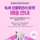 고려홍삼세계