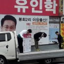 시문리경로당 이미지