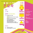 한라마을작은도서관 이미지