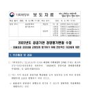 수정기획 이미지