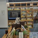 서신도서관4층