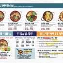 아담다방 이미지