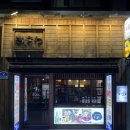 북문당구장 이미지