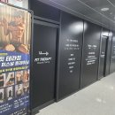 핏 테라피 퍼스널 트레이닝 이미지