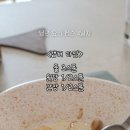 우잇