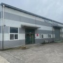 하동군농업기술센터 이미지