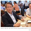 [추모] 신중식 선배가 보내준 노래와 마지막 사진 이미지