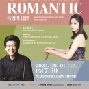 교향악단 제128회 정기연주회 이미지