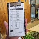 계원농장 | 안산에서 진짜 유명한 정육식당 신도정육농장 내돈내산 두번째 재방문 후기!