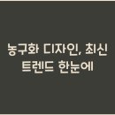 디자인이오 이미지