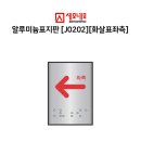 J0202 네이버블로그