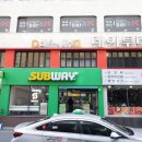 사상지하철역 5번출구 버거킹 앞 | 사상터미널 근처 맛집 l 인기많은 데이투데이