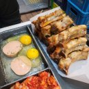 김포 마송 술집 등갈비애꼬치다 마송점 내돈내산