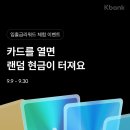 더케이테크 이미지