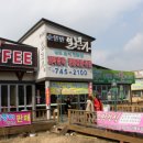 순천만일번가 이미지