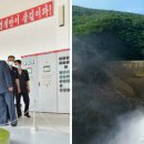 경애발전소 이미지