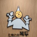 계북작은도서관 이미지