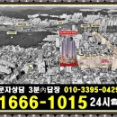 울산 문수로 힐스테이트 남구 아파트 분양가 모델하우스 잔여정보24시 이미지