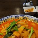 금용문 티스토리