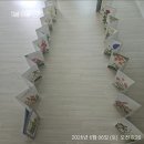 달의정원