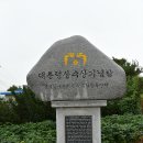 박래완 티스토리