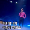 왔따 쪽갈비 이미지