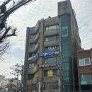 딩가 | 부산 경성대 드럼체험 딩가라운지 후기｜스트레스 풀기 최고였던 드럼 수업