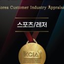 머스트무브짐 배방 2호점 이미지