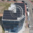 연수물류 태양광발전소 이미지