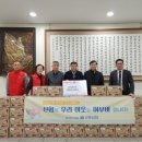 신용협동조합 앞 이미지