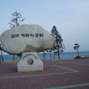 해맞이펜션민박 이미지