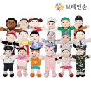 브레인어린이집 이미지