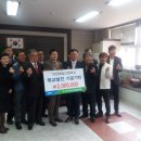 이천제일고등학교 이미지