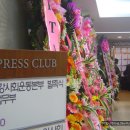커다란화분