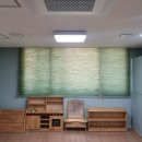 햇빛어린이집 | 수성구블라인드 퍼스널커튼, 대구 동구 어린이집 블라인드 설치 후기