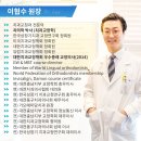 영동서적 이미지